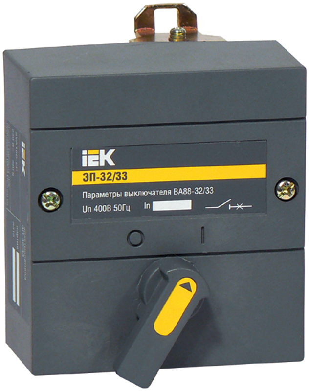 Actionare electrica EP-32/33 230V IEK