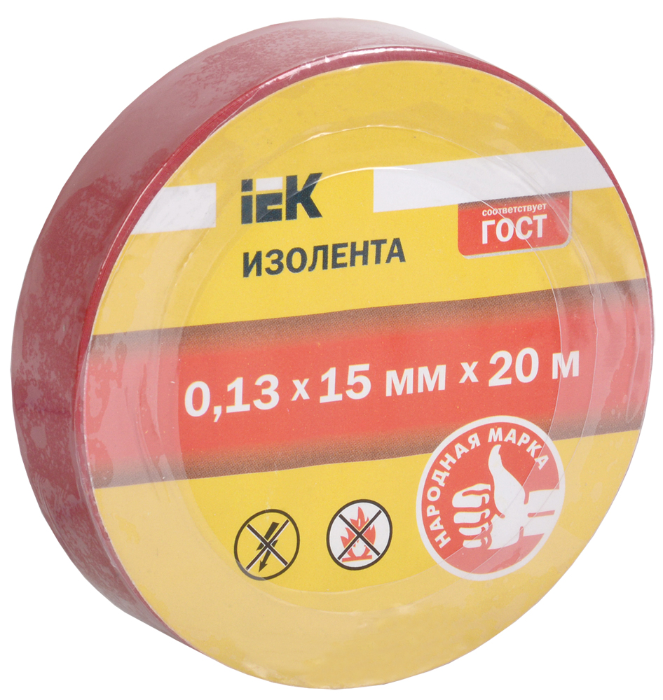 Insulation tape 0,13?15mm red 20m