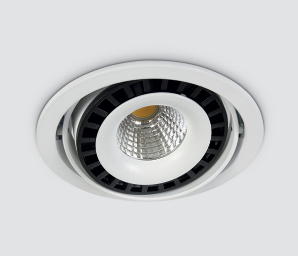 Ina-RA/A2 LED 50W 4200K 4450lm, IP20, white