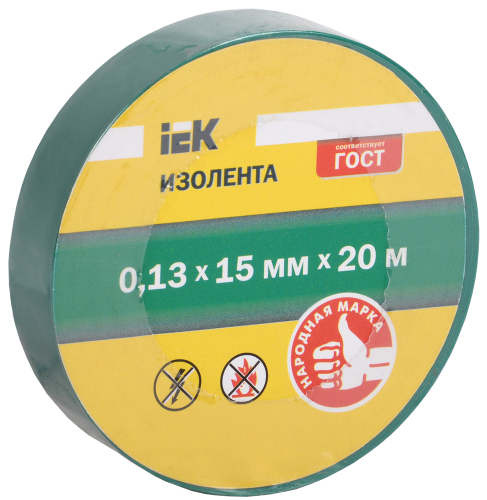 Insulation tape 0,13?15mm green 20m