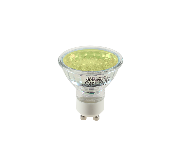 Bec cu leduri LED20 GU10,1.5W,230V lumina galbena